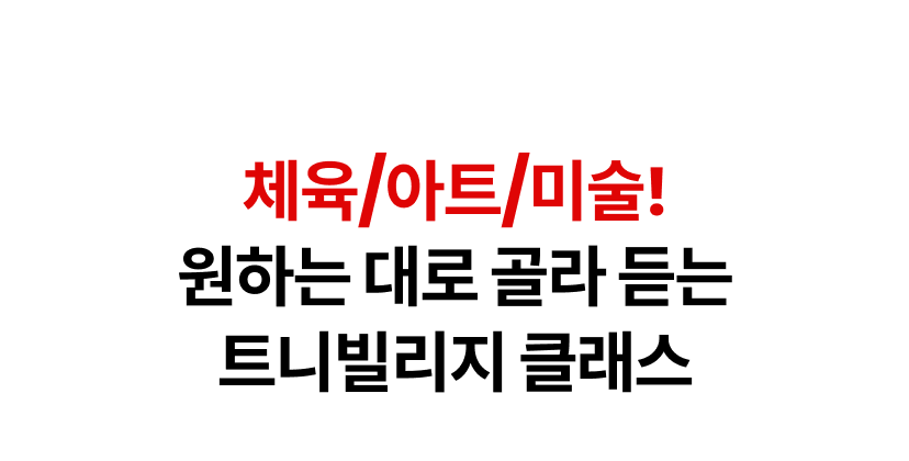 마이다스 1-2.png